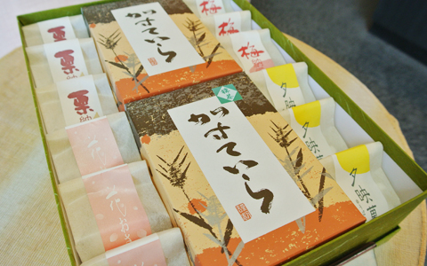 お菓子の詰め合わせ